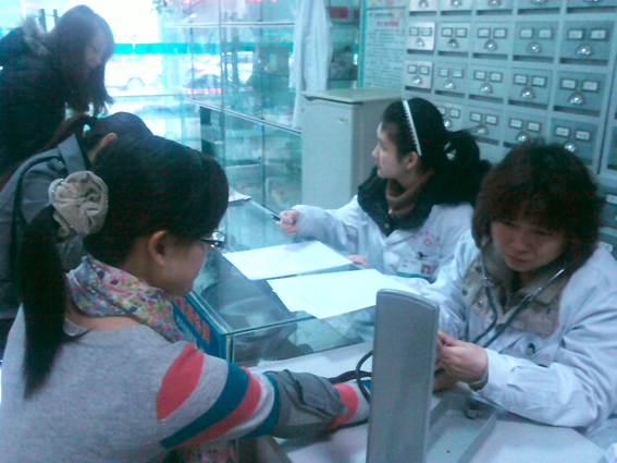 情暖三月天，健康女人節(jié)——東信醫(yī)藥婦委會(huì)組織女員工參加健康體檢活...