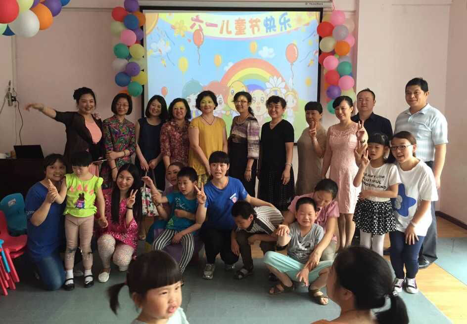 六一兒童節(jié)的特別禮物——記“用心呵護(hù)，關(guān)愛(ài)成長(zhǎng)，有愛(ài)就有未來(lái)”公...