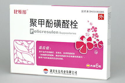 宮頸炎竟會導(dǎo)致性生活不和諧？