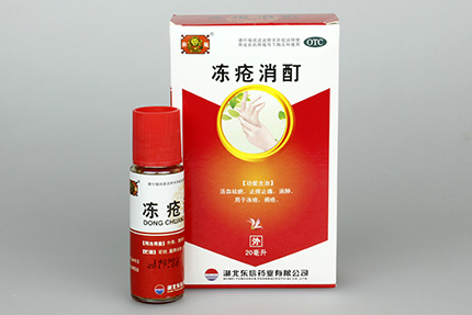 寒潮來襲當心誘發(fā)凍瘡 四個妙招輕松預防