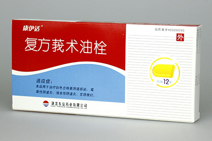 白帶增多的7大病因 7個措施預(yù)防白帶增多