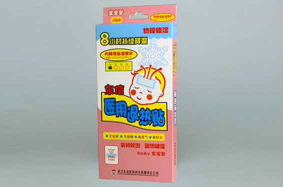 孩子發(fā)燒如何正確處理 切莫犯下兩個(gè)常識(shí)錯(cuò)誤