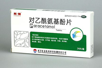 關(guān)節(jié)痛的5大典型癥狀你必須知道！如何預(yù)防呢？