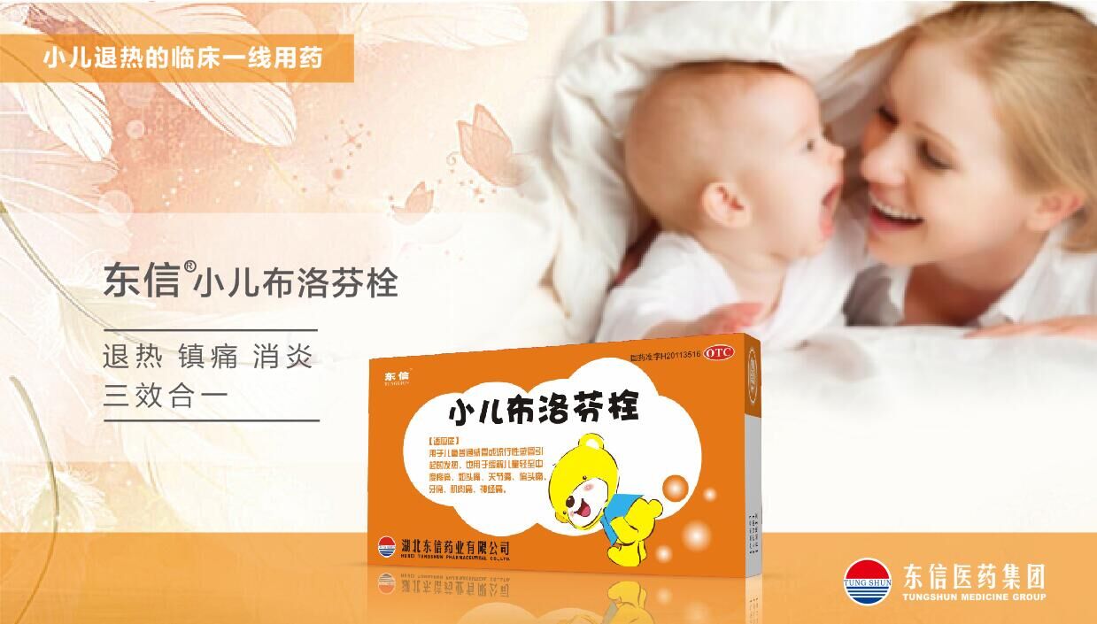 流感肆虐，轉(zhuǎn)發(fā)這份溫暖的預(yù)防手冊(cè)去朋友圈刷屏吧！
