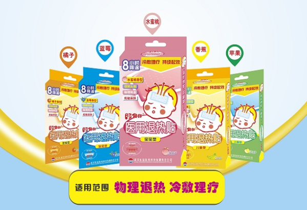 生病了，口服、注射、外用，哪個(gè)更好？真相竟然是這樣的……