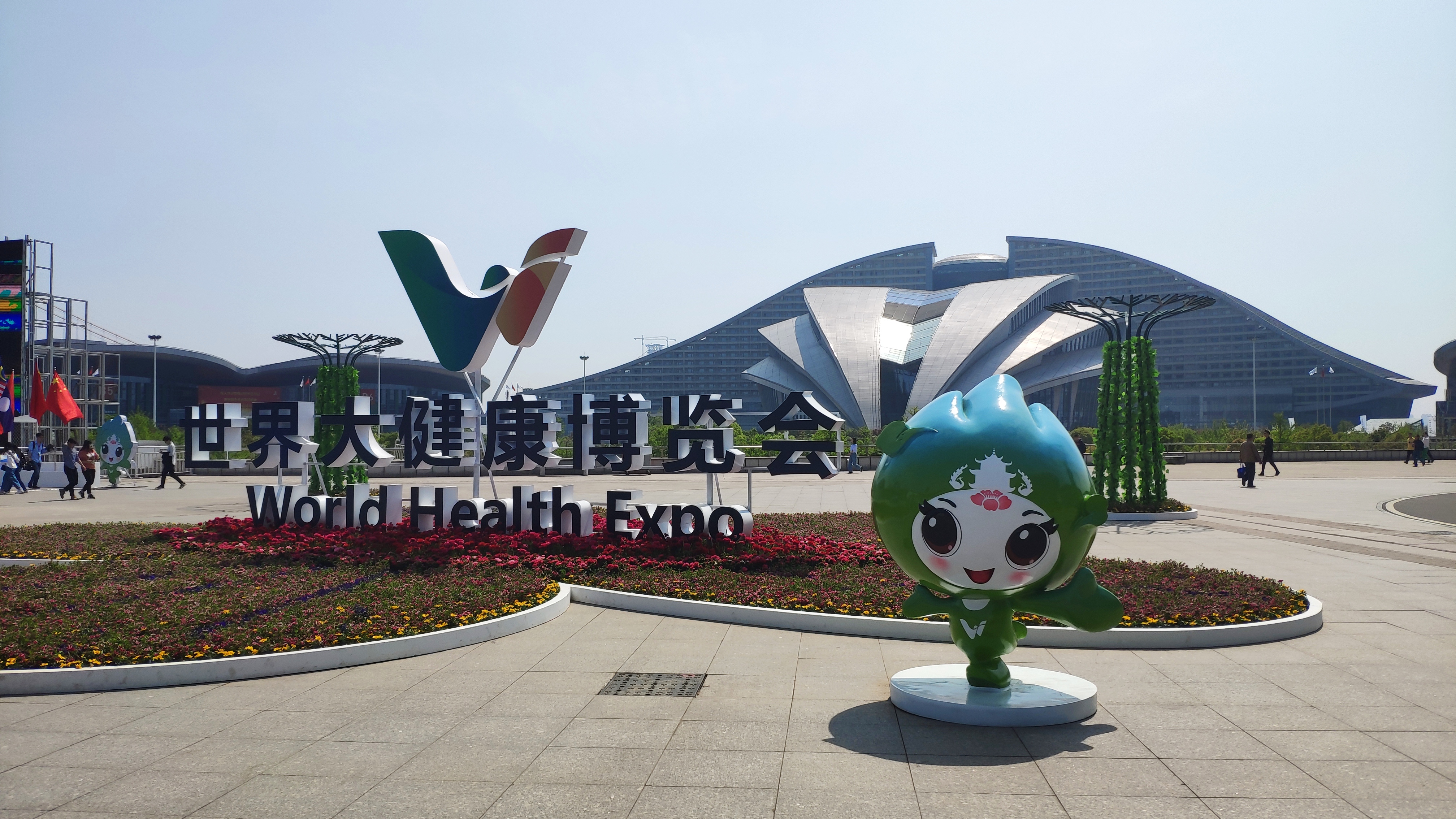 健博會(huì)∣科技引領(lǐng)健康未來(lái)，東信醫(yī)藥展風(fēng)采