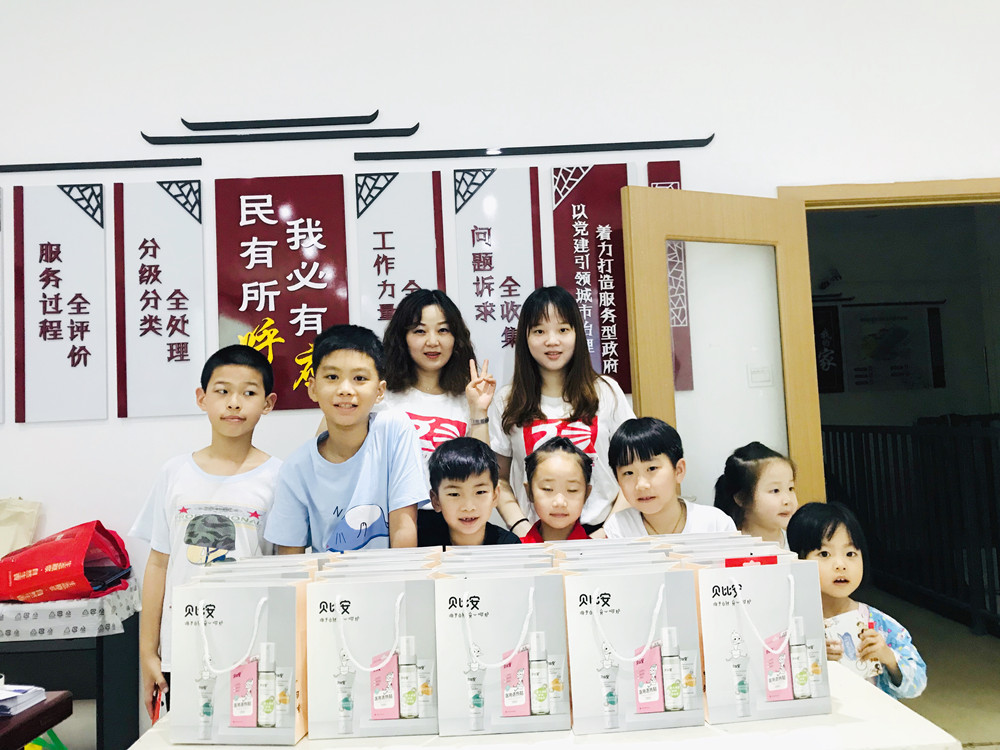 東信醫(yī)藥“夢想起航，與愛童行”系列公益活動之共度端午