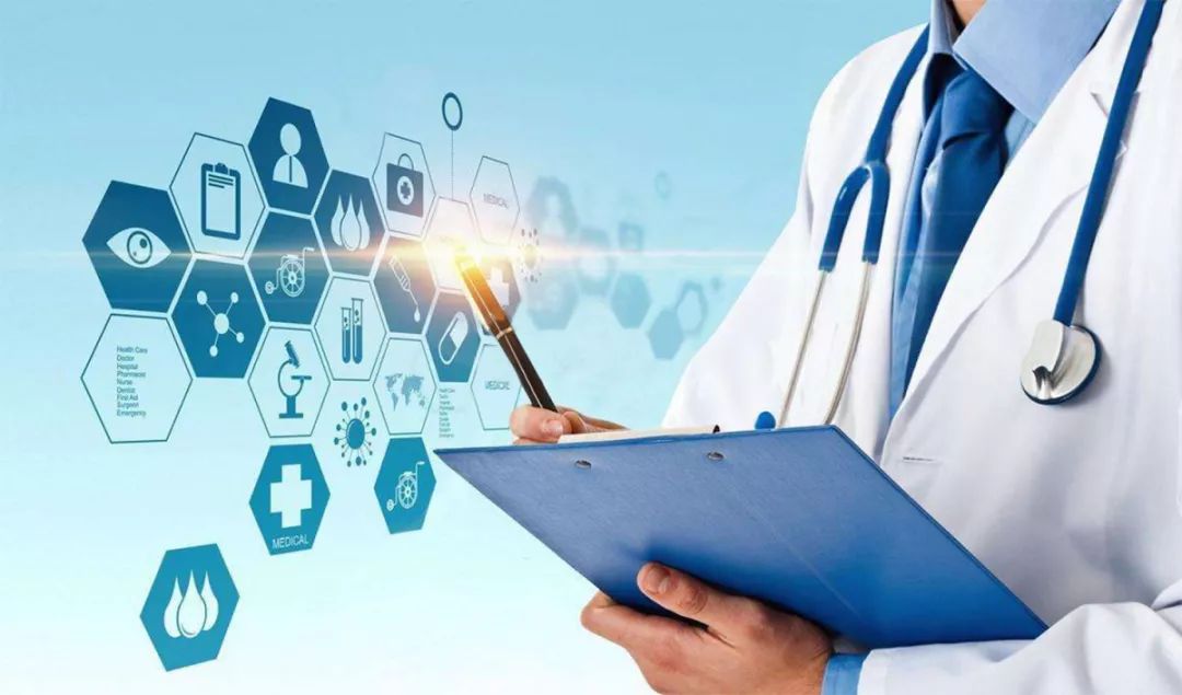 567個(gè)試點(diǎn)縣藥品采購(gòu)大調(diào)整！醫(yī)共體建設(shè)提速！