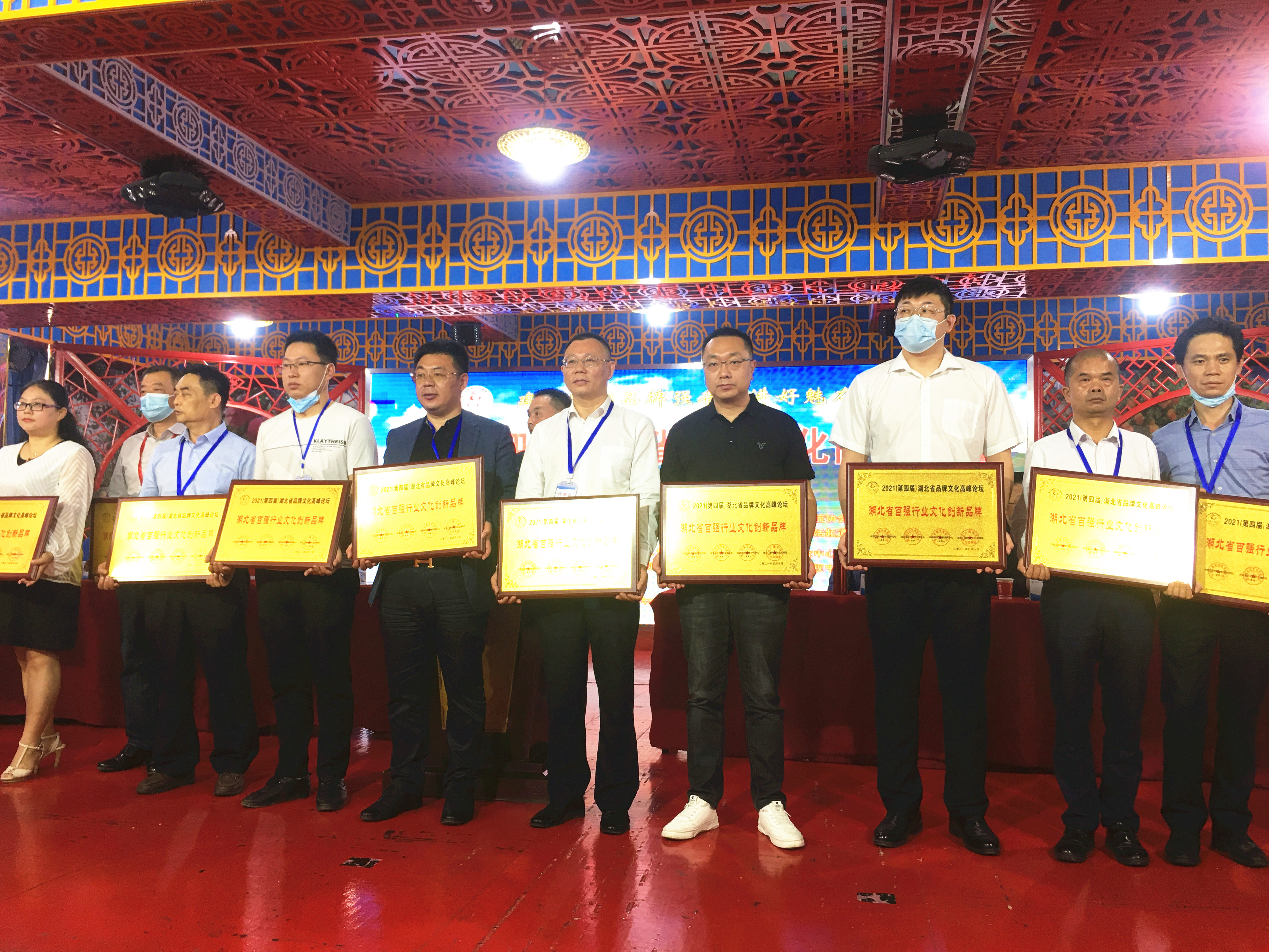 雙喜臨門！東信醫(yī)藥集團摘得“文化創(chuàng)新品牌”“十大經典品牌歌曲”兩...