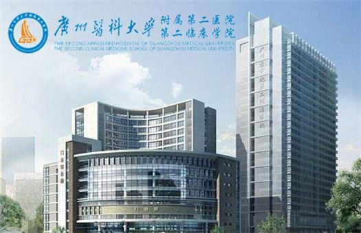 綠色用藥 健康中國(guó) -黃體支持方案臨床經(jīng)驗(yàn)分享廣泛開(kāi)展