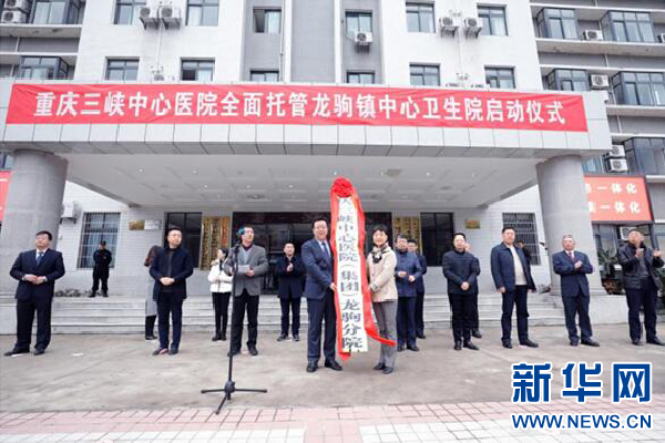 三甲醫(yī)院全面托管鄉(xiāng)鎮(zhèn)衛(wèi)生院 助其門診量大增！
