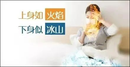 夏季補(bǔ)血怕上火？試試維血寧合劑！