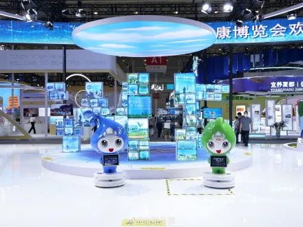 健康共同體，科技創(chuàng)未來。東信醫(yī)藥集團(tuán)應(yīng)邀參加第四屆世界大健康博覽...