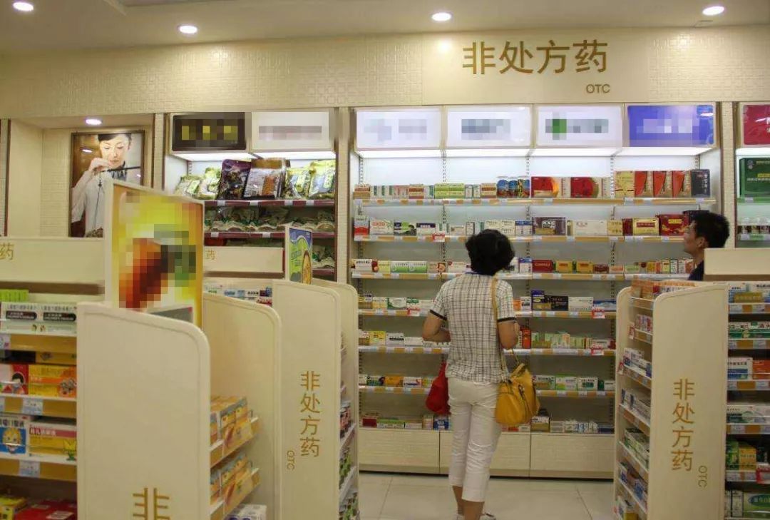 小藥店怎么“卷”贏大連鎖？