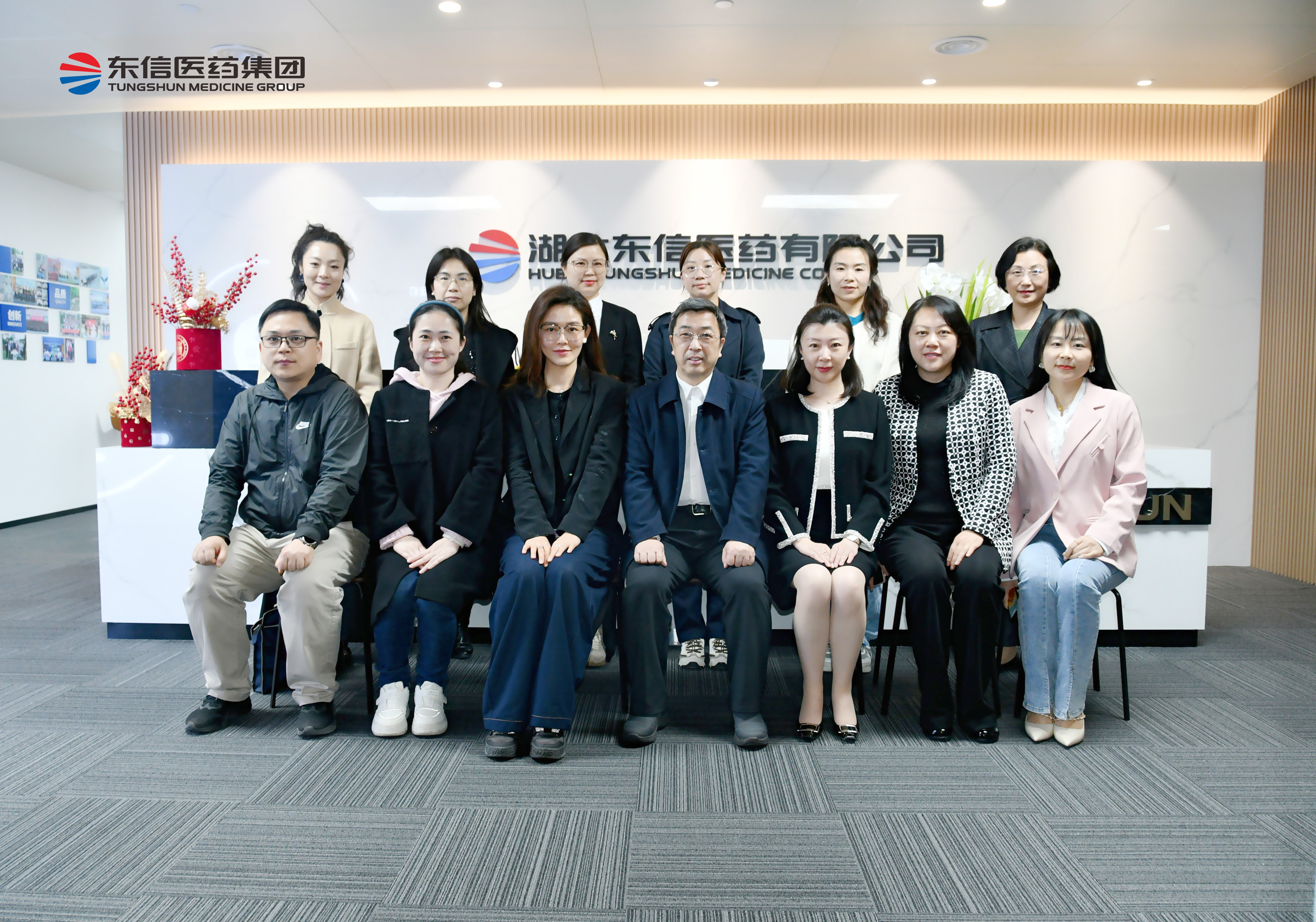 聚巾幗力量，議婦兒發(fā)展新篇 | 民盟武漢市第十四屆委員會婦女工作...