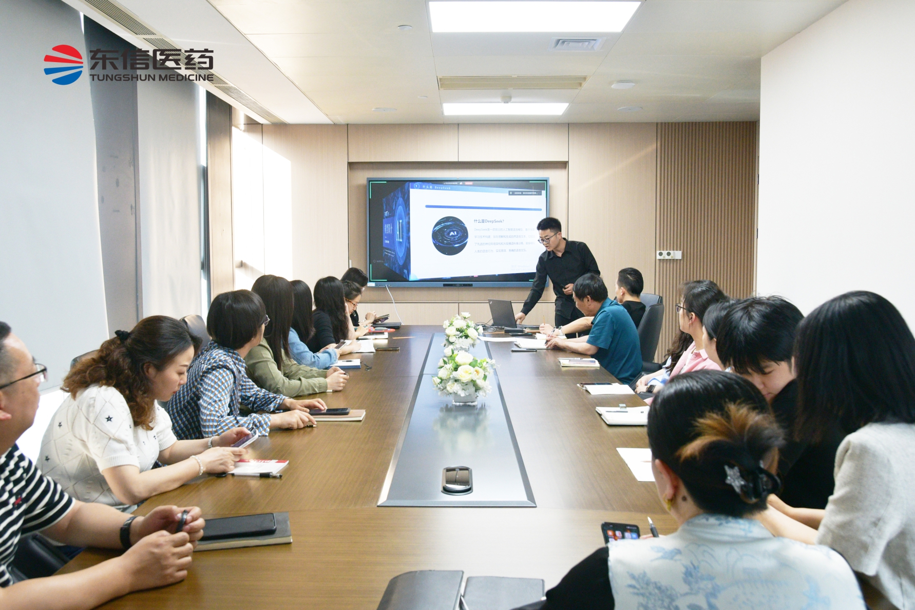 AI賦能效率提升，青年先鋒在行動 | 東信醫(yī)藥團(tuán)支部五四青年節(jié)主...