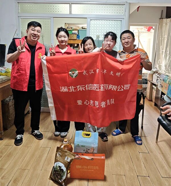 四季的陪伴，不變的守護(hù) | 東信醫(yī)藥團(tuán)支部與婦委會用愛心溫暖童心
