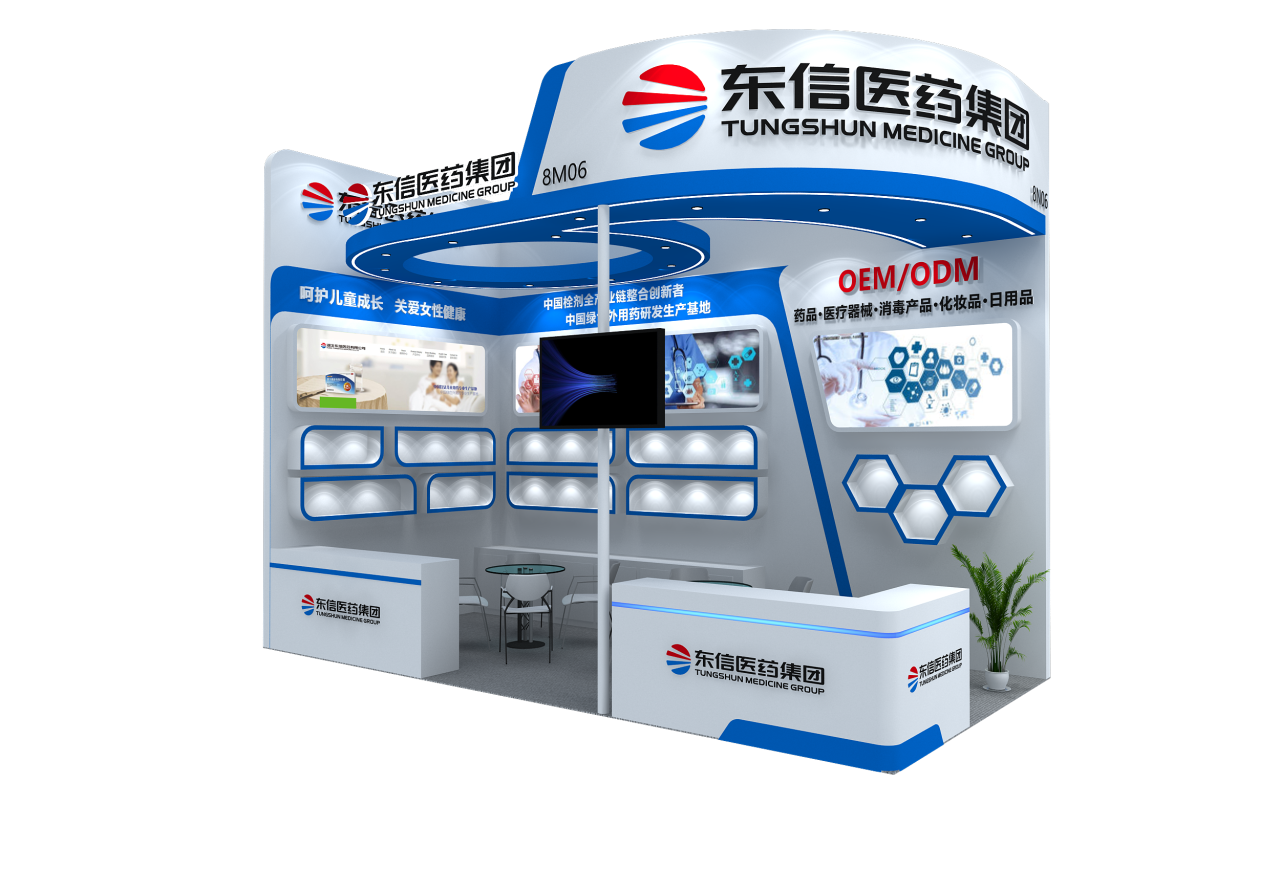 691bc79789a78.png 2.png