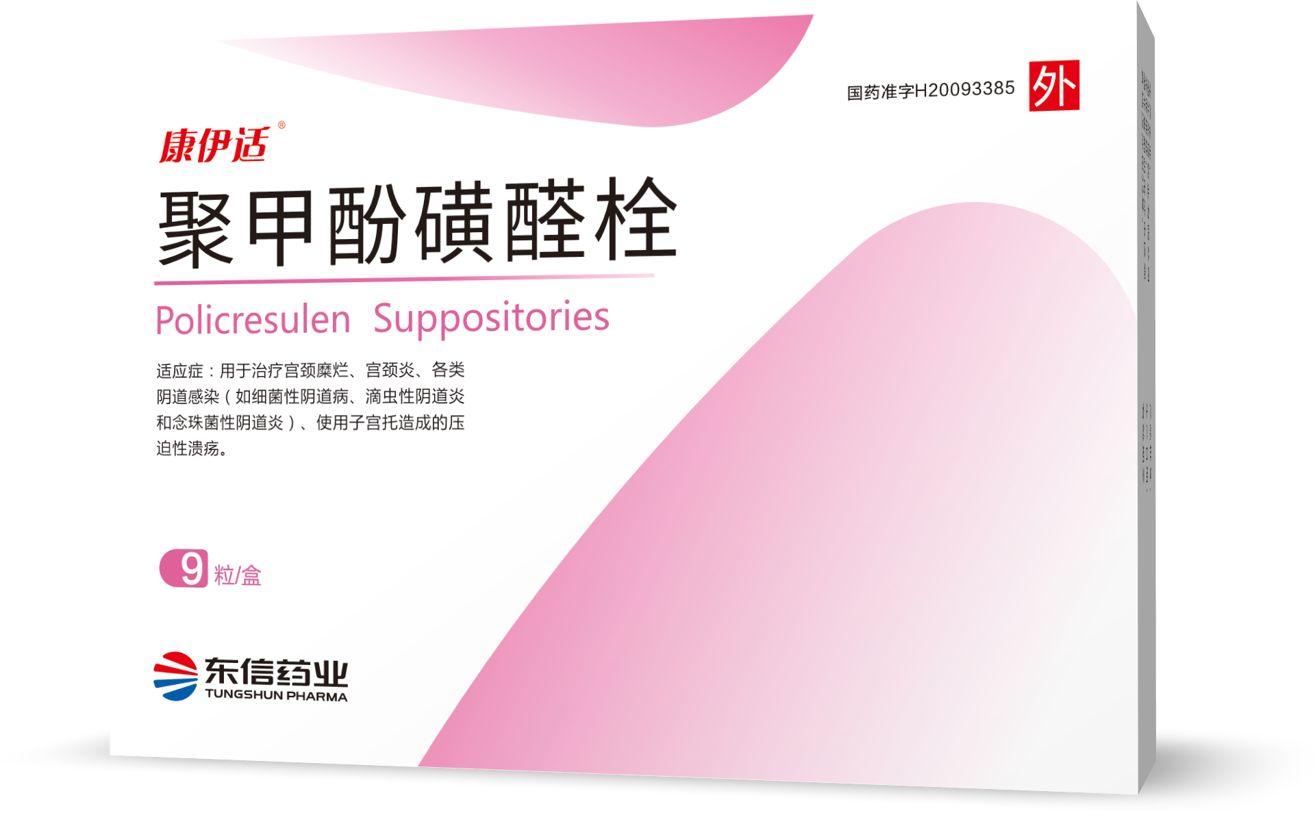 691bca7af20cb.png 9.png