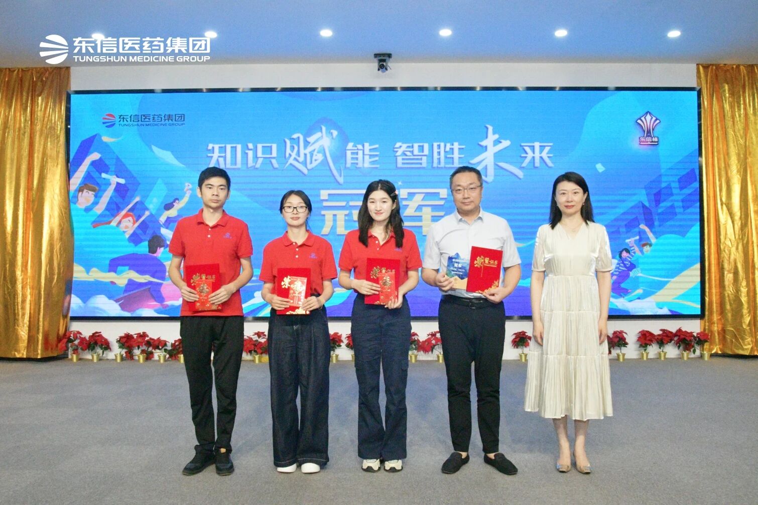 691bd6a5a9c6d.jpg 25.8.4(6).jpg