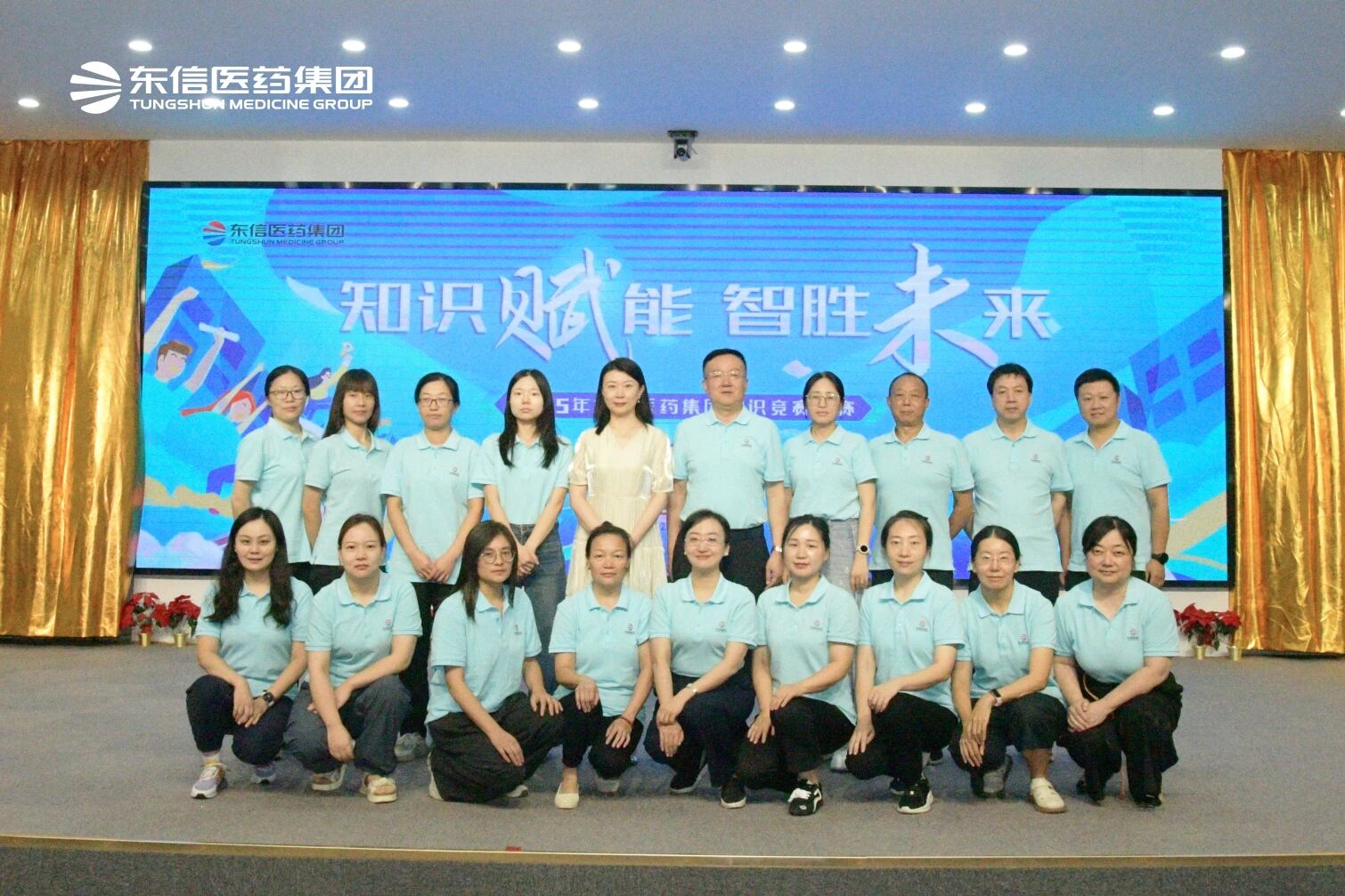 691bd6d748b63.jpg 25.8.4(10).jpg