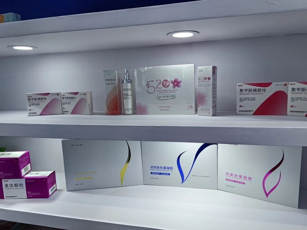 691c1761b008b.jpg 24.5.20(13).jpg